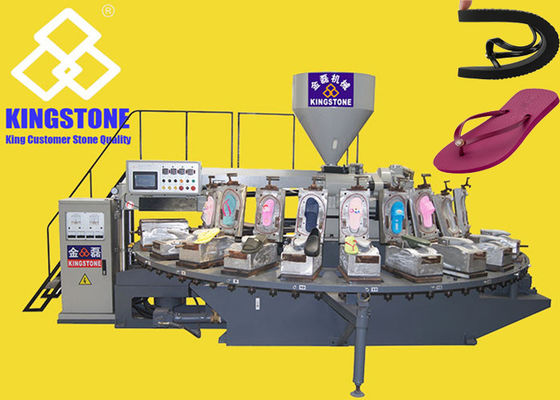 Машина инжекционного метода литья дуновения пены PVC 25.5KW для делать ботинка