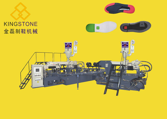 Машина впрыски PVC двойного цвета единственная для делать Outsole ботинок спорт