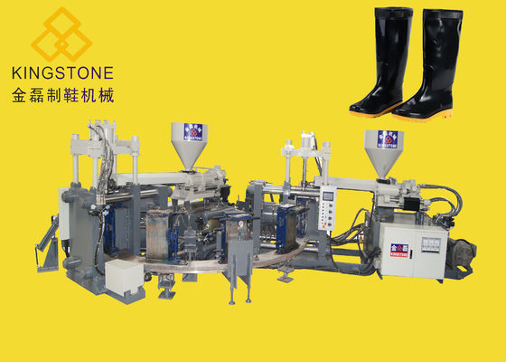 Машина инжекционного метода литья двойника 2 цветов для пластиковых ботинок ботинок